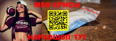 PSILOCYBIN Новозыбков