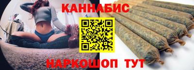 PSILOCYBIN Новозыбков