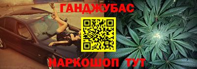 трава Новокубанск