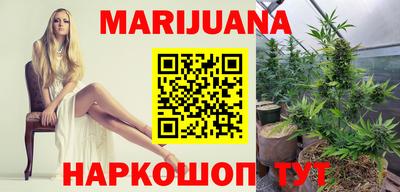 трава Новокубанск