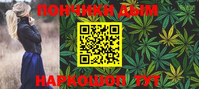 меф Новодвинск