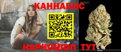 трава Новокубанск