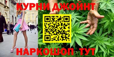 PSILOCYBIN Новозыбков