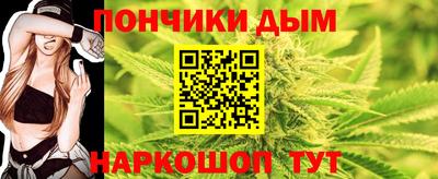 PSILOCYBIN Новозыбков