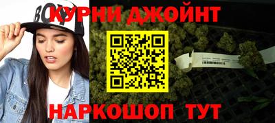 PSILOCYBIN Новозыбков