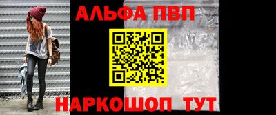 PSILOCYBIN Новозыбков