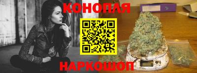 меф Новодвинск