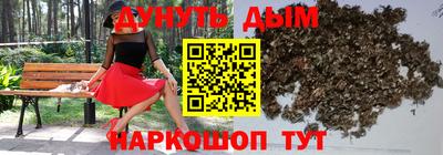 PSILOCYBIN Новозыбков