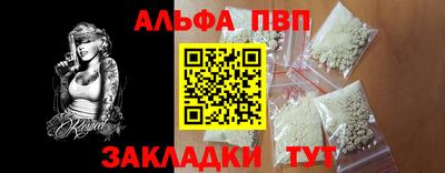 PSILOCYBIN Новозыбков