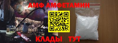 трава Новокубанск