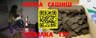 PSILOCYBIN Новозыбков